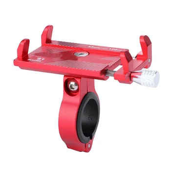 

Aluminum Alloy Bicycle Phone Holder Motorcycle Handlebar Mount for Smart Phones GK99
