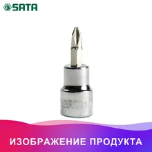 SATA 22303 для Наконечник смен.(п/в 3/8", PHILLIPS) № 3(50мм.; головка торц. с/встав.(PH3,#3) Головка для седан мотоцикл