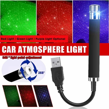 

Universal USB Car Decorative Light Lamp Night Star Interior Roof Starry Lamp Atmosphere Projector Lights For Car Home