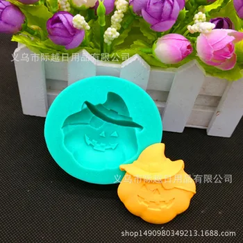 

Halloween Pumpkin Modeling Liquid Silicone Mold Fondant Tool Chocolate Handmade Soap Mold West Point Baking