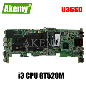 

U36SD i3 Series CPU Processor For Asus U36S U36SG U44SG laptop motherboard REV 2.1 Mainboard GT520M N12P-GV-B-A1 DDR3 Tested OK