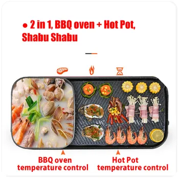 

New 220V Electric BBQ Barbecue Plate Smokeless + Soup Pot Non stick Multi-function Pan Hot Pot home cookware Electric Cook Machi