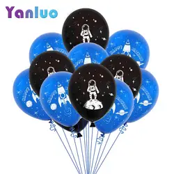 10 шт. 12 дюймов Космос астронавт латексный воздушный шар на день рождения Детская Вечеринка детское украшение душевой кабины поставки