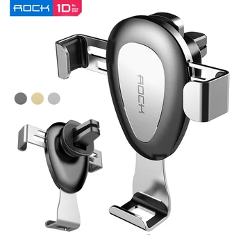 

ROCK Universal Gravity Car Phone Holder Metal Air Vent Mount Adjustable Phone Holder Bracket for iPhone/Samsung/LG Phones