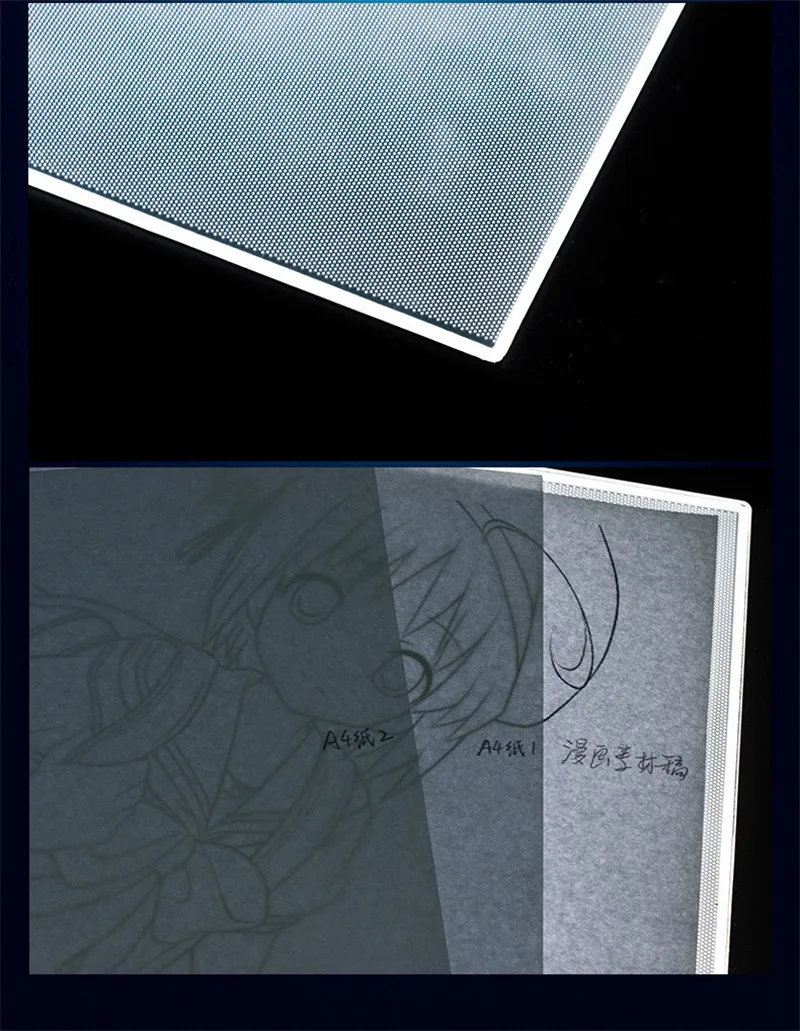 3699508098_125032621_副本_副本