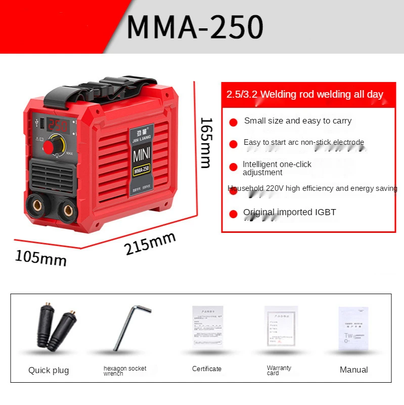 3500W 220V mini DC inverter arc welding machine household welding machine with accessories USB interface 3