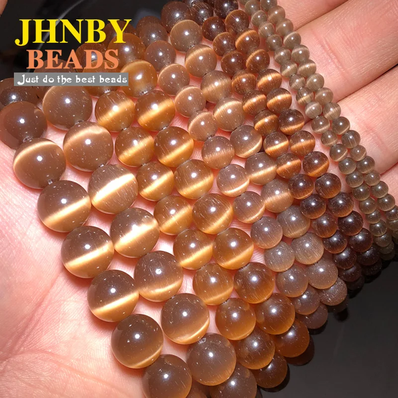 JHNBY кафе коричневый камень кошачий глаз 4 ~ 12 мм cymophane разделители стеклянные