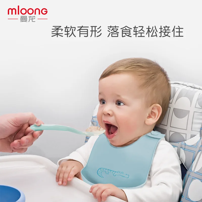 

Man Dragon Waterproof Stereo Feeding Bib Silica Gel Feeding Bib Disposable Baby Eating Bib Adjustable