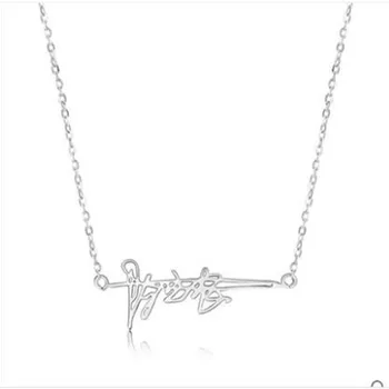 

Personal Name Necklace Pure Silver Clavicle Chain Creative Name Special Personality Valentine's Day Gift