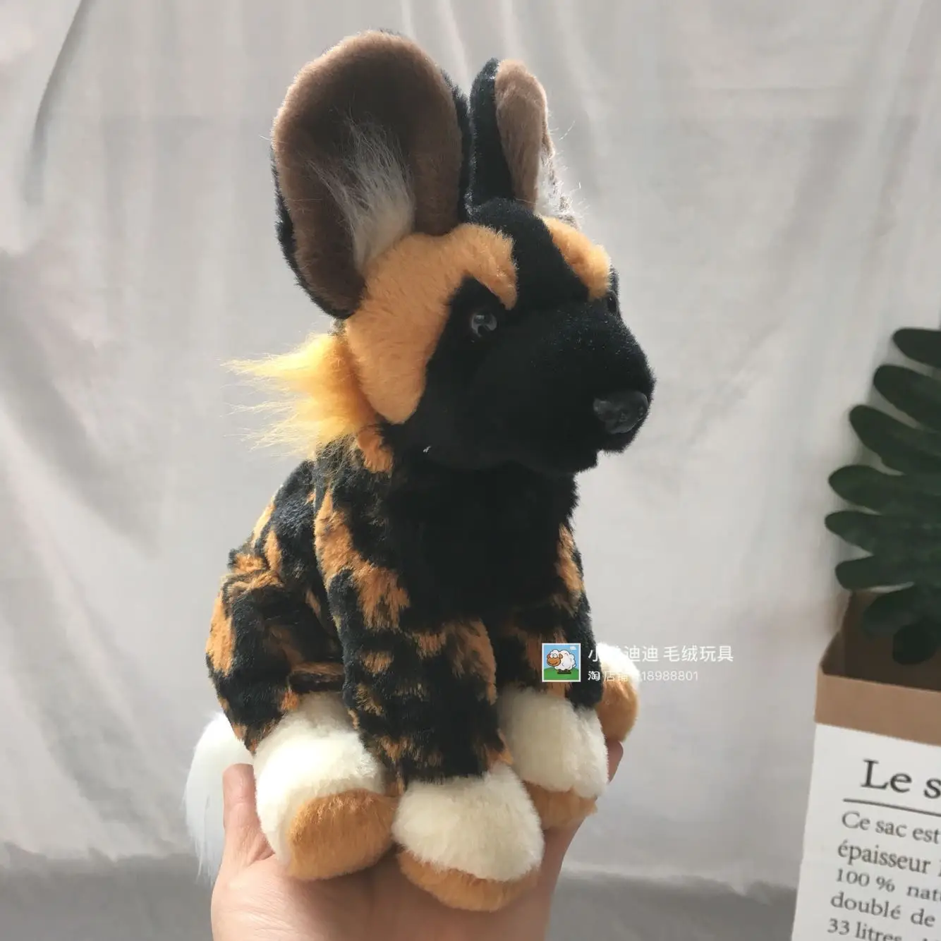 Милые плюшевые игрушки Hyena Africa Dog, имитация гигантских мягких игрушек, милые плюшевые игрушки-животные для детей, подарки для мальчиков и девочек