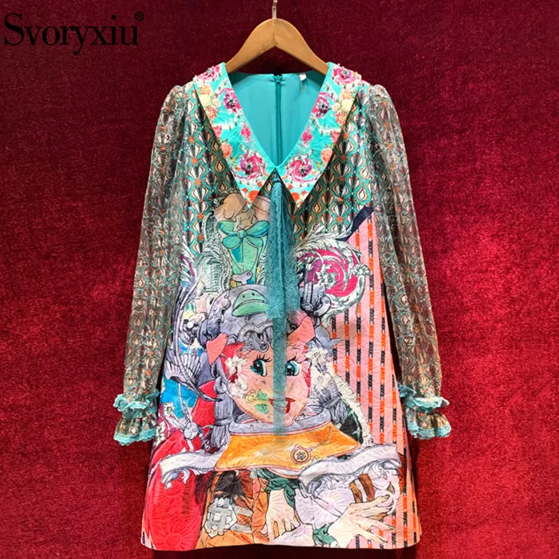 Svoryxiu 2020 Autumn Winter Fashion Runway Short