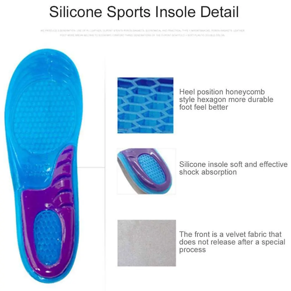 Силикагелевая стелька для массажа движения удобная 2 шт insole стелька здоровая удаляет ногу Мягкая безопасность