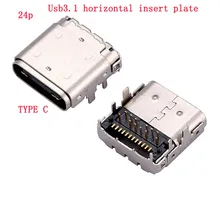 

Six pin plug-in board usb3.1 on full function type C female base 24P board with notch in iron shell
