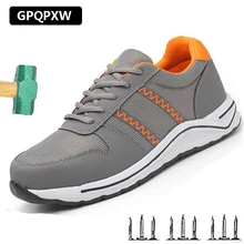 19 спецобувь Сталь вставкой на носке; анти-разбить анти-прокол Рабочая обувь Легкий дышащий материал; износостойкая Нескользящая Для мужчин сапоги