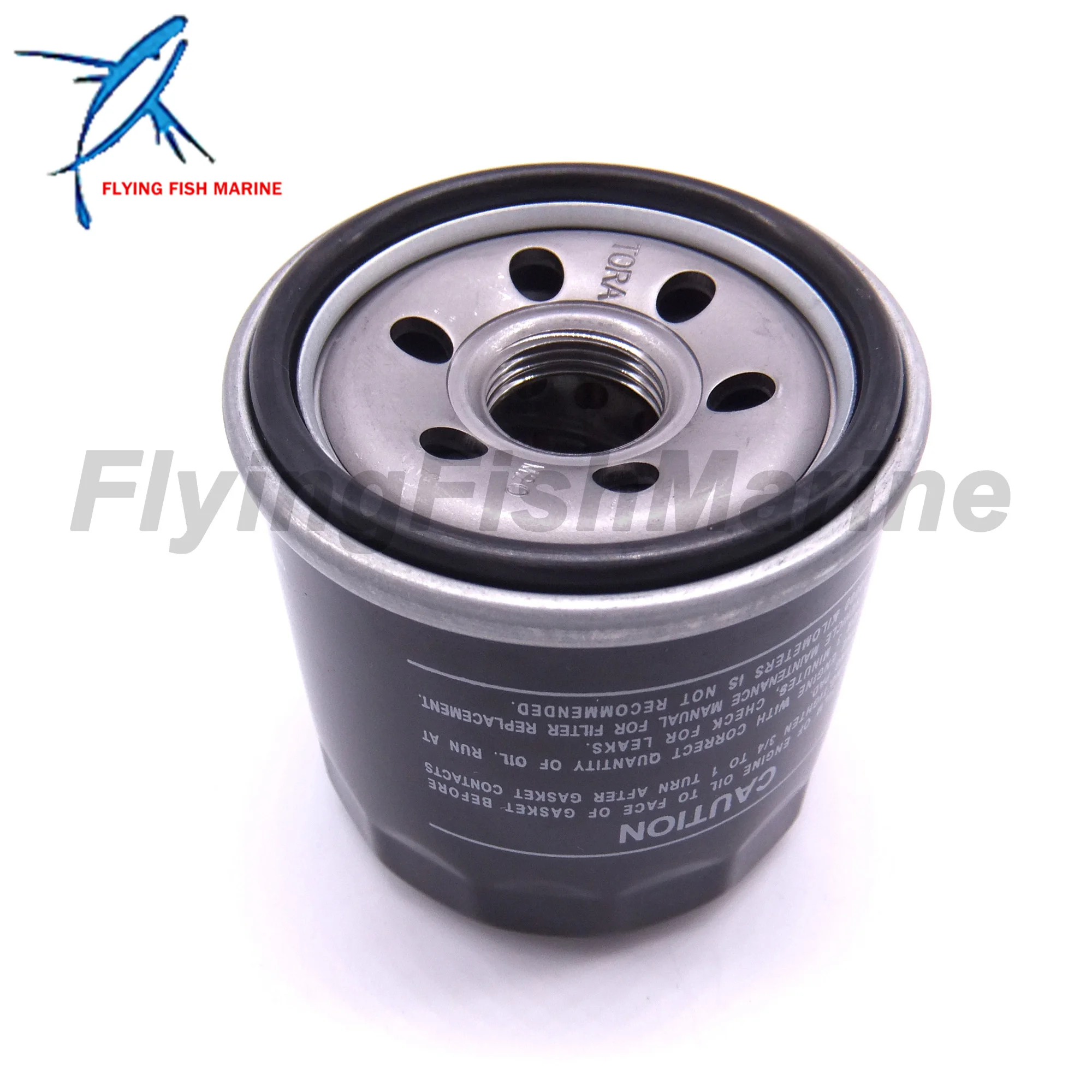 Подвесной Двигатель F15-07010023 Масляный фильтр для Parsun F9.9B F15B F15F F20A лодочный мотор