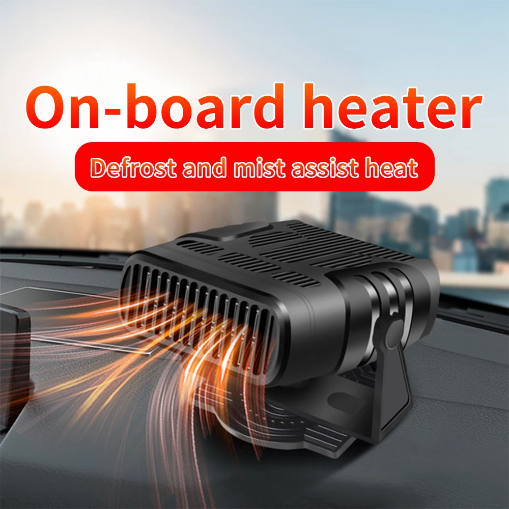 

120W DC 12V Portable Auto Car Heater Defroster Demister Electric Heater Windshield 360 Degree Rotation ABS Heating Cooling Fan