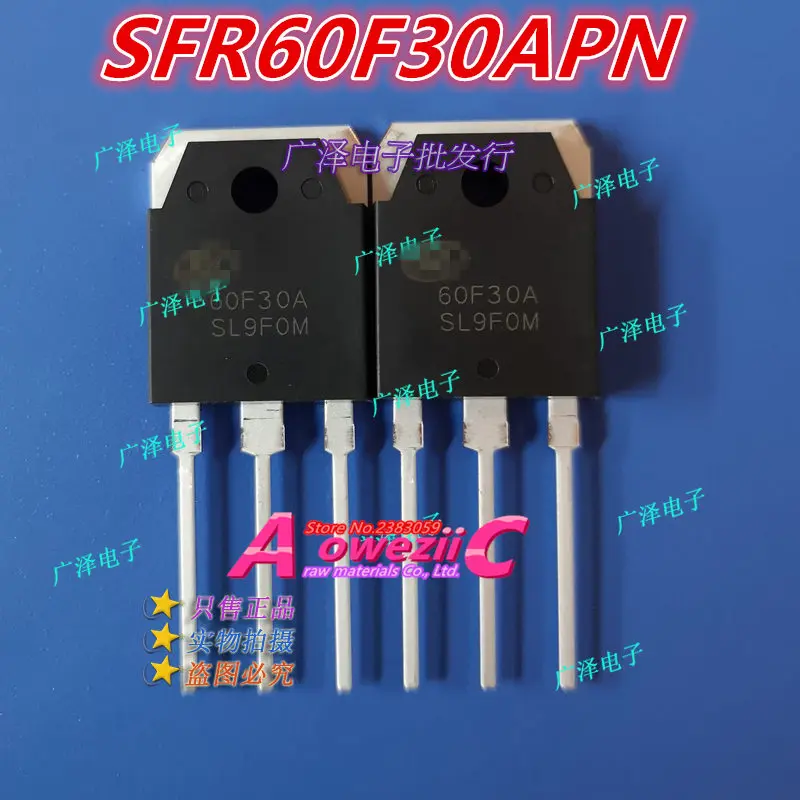 Aoweziic 2019+ 100% new imported original SFR60F30APN SFR60F30APS SL60F30A 60F30A TO-247 fast recovery diode 60A 300V | Электроника