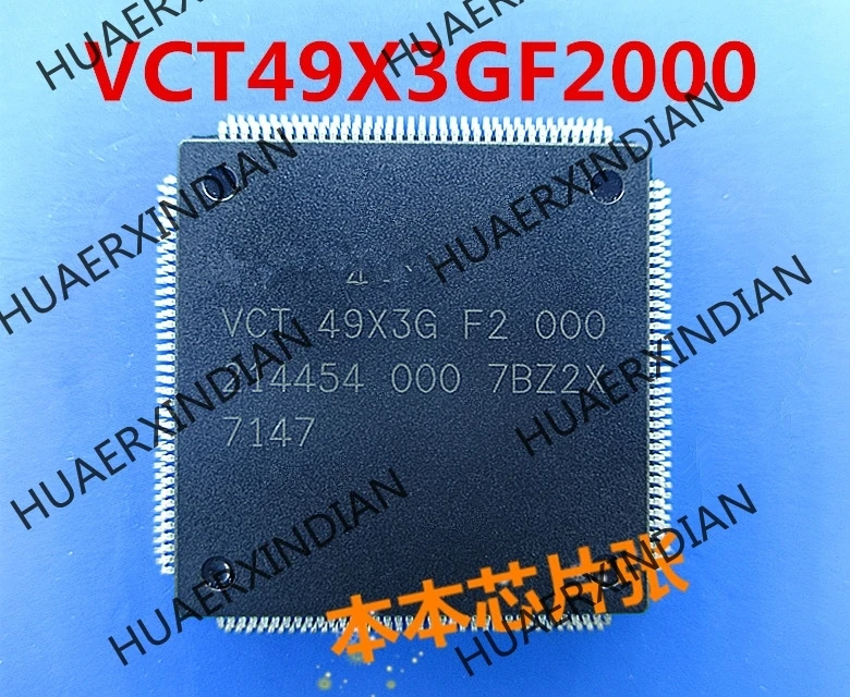 

1PCS/LOT Original New VCT49X3GF2000 VCT 49X3G F2 000 QFP in stock