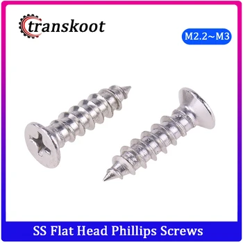 

50Pcs DIN7982 ISO7050 m2.2 m2.6 m3 Stainless Steel 304 Cross Recessed Flat Head Screws Phillips Self-tapping Wood Screws