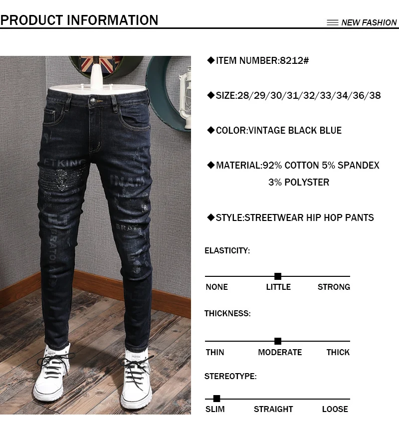 Fashion Streetwear Men Jeans Vintage 