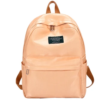 

Fashion Brillant Waterproof Nylon Student's School Backpack Durable Nylon Boy's Girl's Schoolbag Hot Sale Backpack School Sac