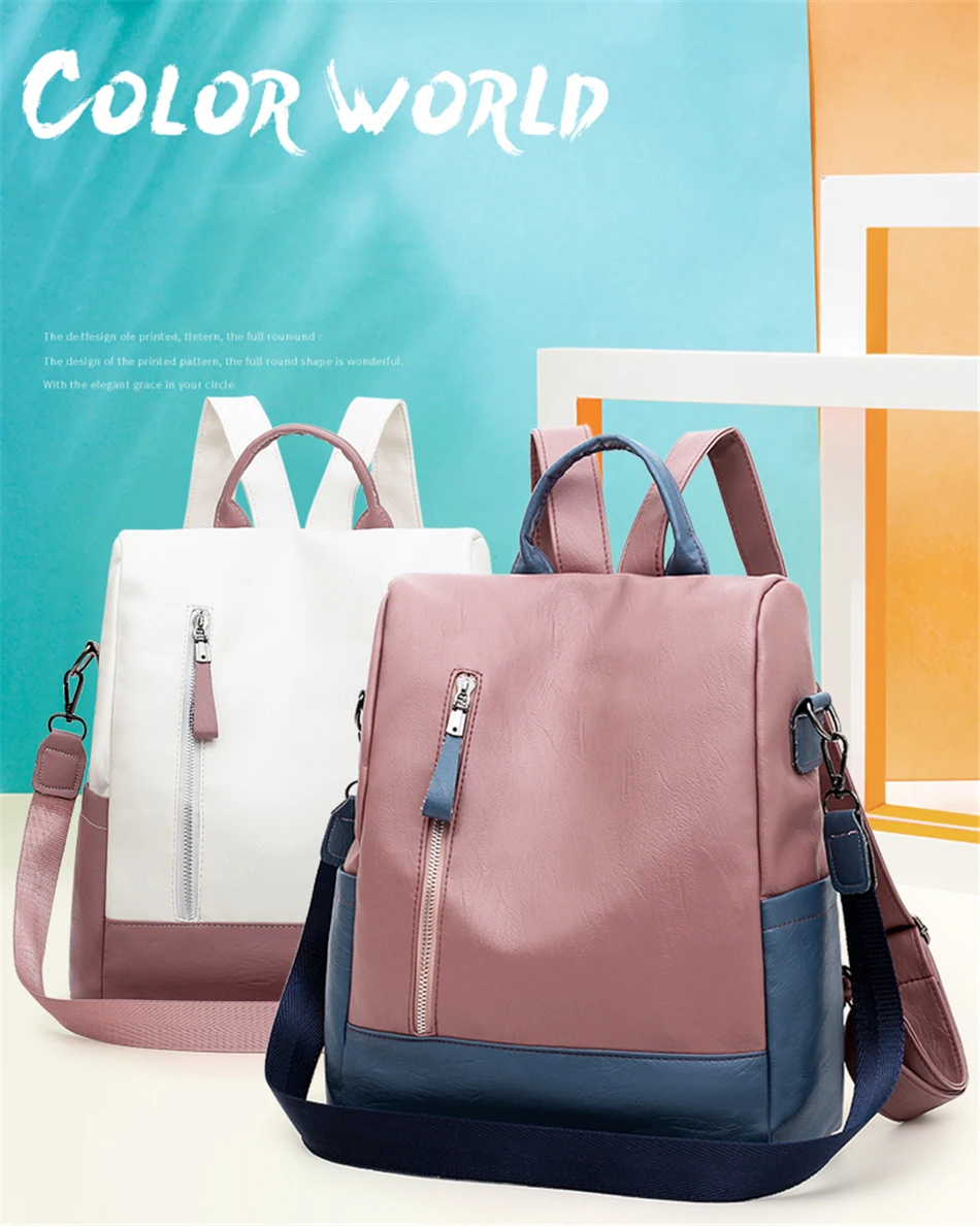 Новинка, женский рюкзак в студенческом стиле, высококачественный мягкий кожаный рюкзак для девочек-подростков, модная контрастная женская сумка через плечо