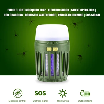

Outdoor Camping Mosquito Lamp Light Mosquito Lamp COB LED Waterproof Lantern for Household Killing Mosquito Supplies
