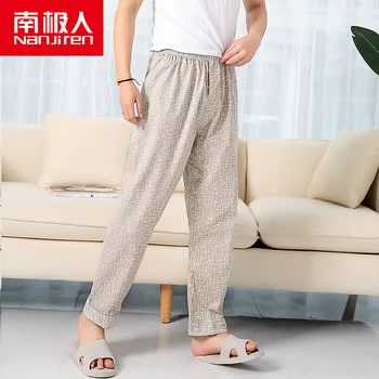 

NANJIREN Night Wear For Women Pajama Pants Home Pajama Sleep Panties Summer Pants Casual Loose 100%Cotton Night Pants Lounge