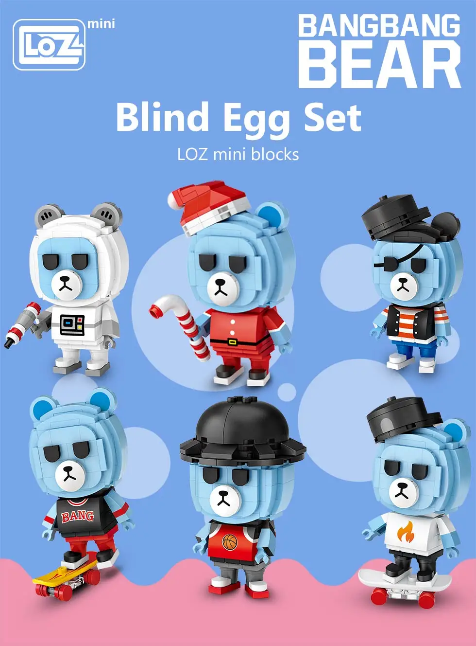 LOZ 1311 Blind Egg Box BangBang Bear