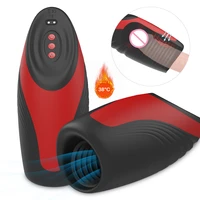 Automatic Vacuum Sucking Male Masturbator Cup Heating Vibration Orgasm Real Blowjob Sex Machine For Man Vibrator Erotic Sex Toys