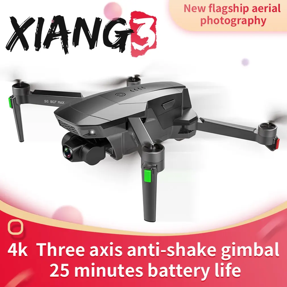 Дрон с дистанционным управлением SG907 MAX GPS с двойной камерой 5G Wifi для аэрофотосъемки бесщеточный складной 4K FPV Вертолет