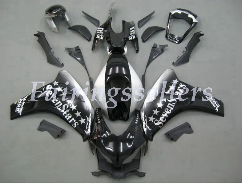 Honda CBR1000 RR Black SevenStars (2008-2011)