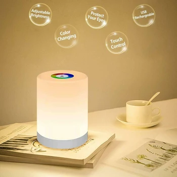 

Touch Control Night Light Portable Wireless LED Bedside Night Light Rechargeable For Children Baby Kids Bedside Bedroom