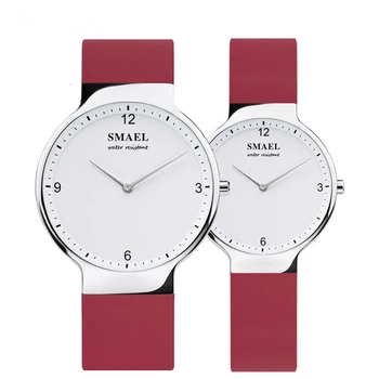 

SMAEL 2pcs Fashion Couple Watch Simple Flexible Waterproof Wristwatches Lovers Set Silver Relógio De Casal Top Gifts Reloj Mujer