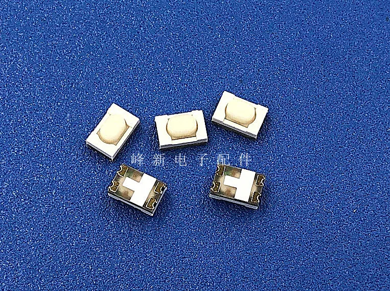 

5pcs Car remote control key switch button, key switch, micro switch, Car chip switch Patch switch