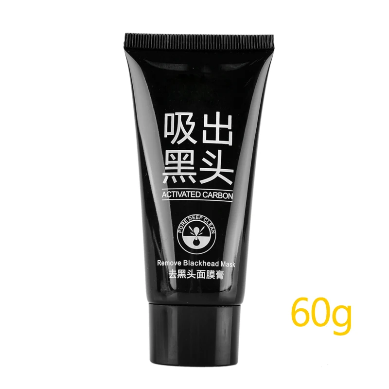 PILATEN Blackhead Remover Face Mask White Clay Mask Deep Cleansing The Blackhead Acne Treatments Mask T Zone Care Face Care 75g - Цвет: B