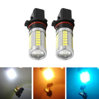

2pcs P13W Bulb LED Fog Daytime Running Light For Skoda Audi Chevrolet Mazda Peugeot Toyota 12V DRL Foglight
