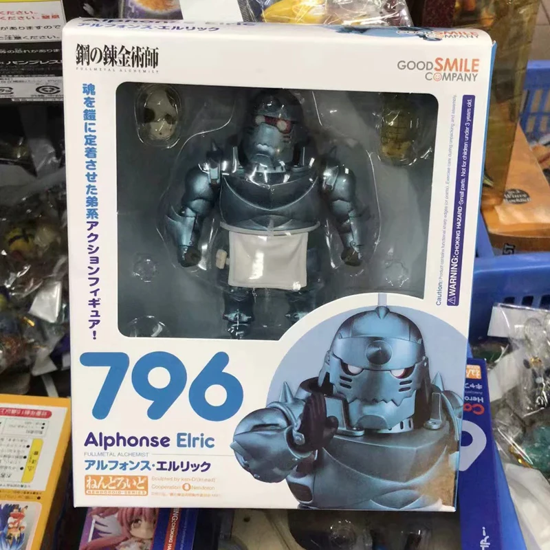 9285836780_569383832