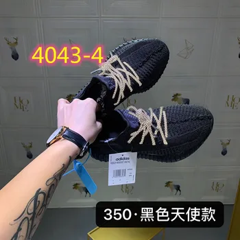 

2019 new shoesS101zo86