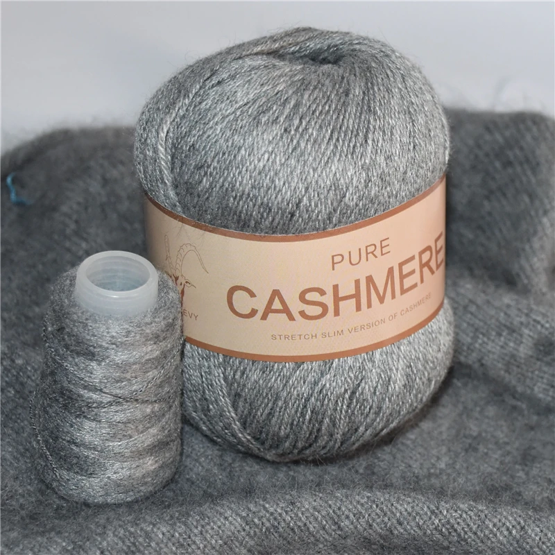100 g Pure cashmere Hand Wrap Châle Laine à Tricoter Crochet mince fil 12 Hot 1 Cône