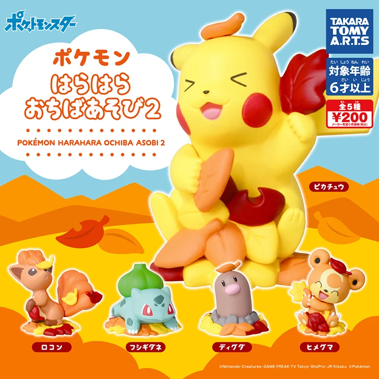 Takara Tomy Echt Gacha Speelgoed Pokemon Anime Pikachu Bulbasaur Diglett Teddiursa Vulpix Action Figure Model Kawaii Kids Geschenken Action Figures Aliexpress