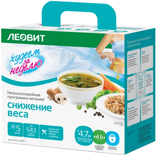 Комплекс питания леовит. Комплекс питания. Леовит снижение веса. Леовит наборы для похудения. Леовит худеем средиземноморское.
