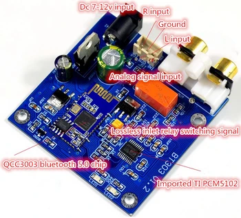 

QCC3003 amplifierS Bluetooth 5.0 module board
