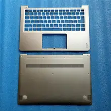 Чехол для lenovo ideapad 710S-13 710S-13ISK 710S-13IKB Air 13 Упор для рук верхний чехол+/Нижняя основа чехол серебристый