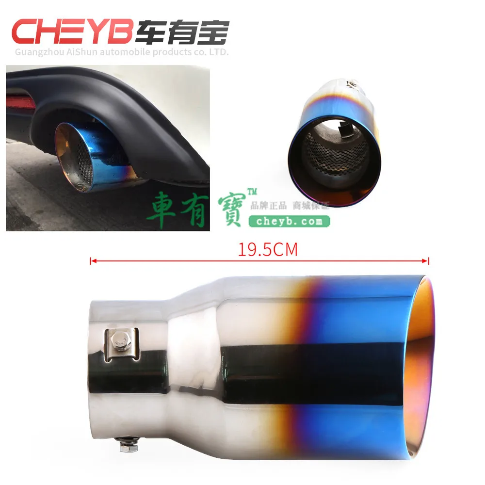 

Car Modified Tailpipe Double Layer Large Size 304 Stainless Steel Grilled Blue Exhaust Sordino Sports Car Muffler Modified