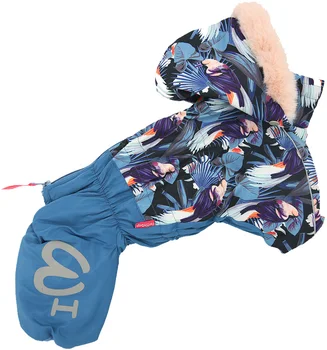 

FOR MY DOGS FOR MY DOGS jumpsuit dog blue for boys FW676-2019 M