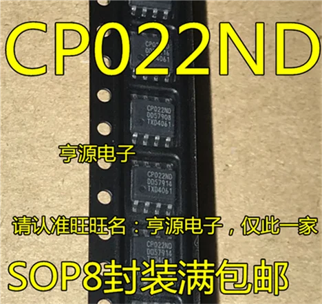 

CP022ND CP022 SOP