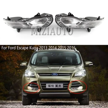 

halogen fog light For Ford Escape Kuga 2013 2014 2015 2016 fog lights headlight halogen fog lamps headlights DRL driving lights