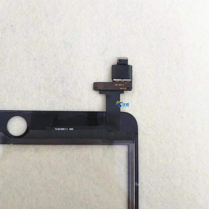 IMG_20190906_142527_副本