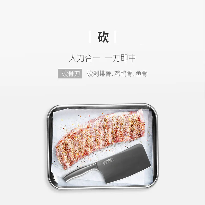 Xiaomi нож из нержавеющей стали Лезвия Костюм кухня высокого цвета значения, прилипающий нож разделки с Рабочий Фартук набор 6 шт